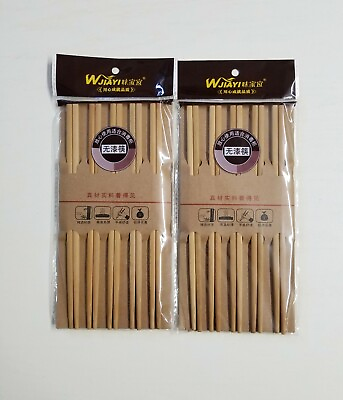#ad 20 Chopsticks Bamboo Wood Plain Chop Sticks Beautiful Gift Set NEW 10 Pairs $6.99