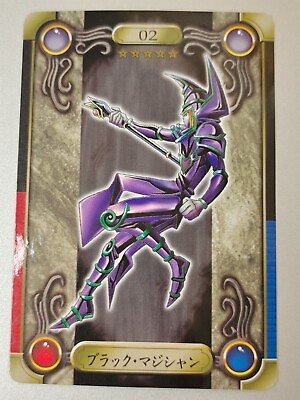 #ad Bandai Carddass Card Sticker Sealdass Yugioh 02 Dark Magician $43.62