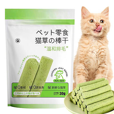 #ad CatGrass Teeth Grinding Stick Snacks Hairball Cat Teeth Cleaning Cat Grass Stick $7.38