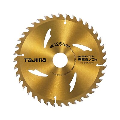 #ad Tajima TAJIMA Chip Thow Charging Round 125mm x 40P TC JM12540 $49.09