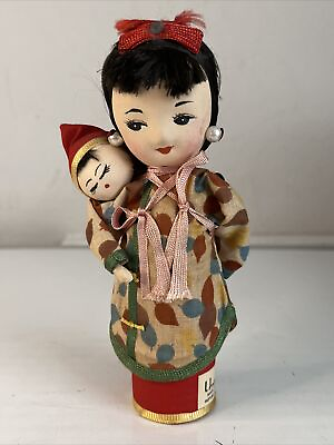 #ad Vintage Chinese Universal Doll Mother holding Baby Made In Taiwan Marked $39.95