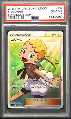 #ad PSA 10 Japanese Bonnie Full Art SR 102 094 Forbidden Light Pokemon Card Gem Mint $499.95
