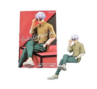 #ad Furyu Jujutsu Kaisen Satoru Gojo Noodle Stop Figure Noodle Stopper Figure End... $64.79