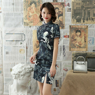 #ad Oriental Cranes Black Short Dress Cheongsam Chinese Qipao $35.99