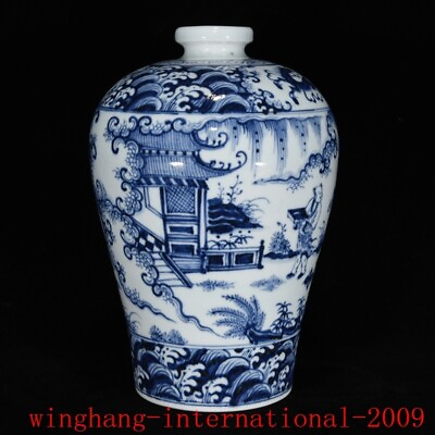 #ad China Ming Blueamp;white porcelain delicacy character People ride horse bottle vase $490.00