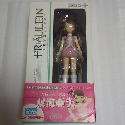 #ad Fraulein Revoltech 007FS Ami Futami Figure Friend Shop Limited Snow Strawberry $51.75