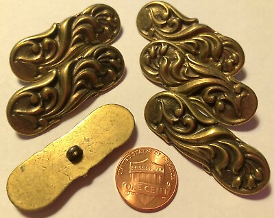 #ad 6 Large Antiqued Brass Tone Metal Shank Coat Buttons Tulip 1 3 4quot; 44mm Long 9517 $14.99