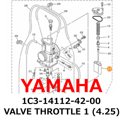#ad 【NEW】Yamaha Genuine 2005 2022 YZ125 125X VALVE THROTTLE 1 4.25 1C3 14112 42 00 $125.99