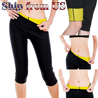#ad Women amp; Man Thermo Neoprene Sweat Sauna Body Shaper Pants Weight Loss Shorts US $10.99