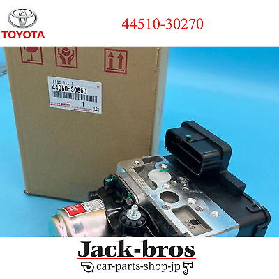 #ad TOYOTA 2007 2011 Camry Hybrid Abs Anti Lock Brake Actuator and Pump Assembly NEW $1450.00