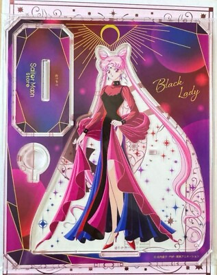 #ad Sailor Moon Black Lady Acrylic Pen Stand New Anime Japan $103.20