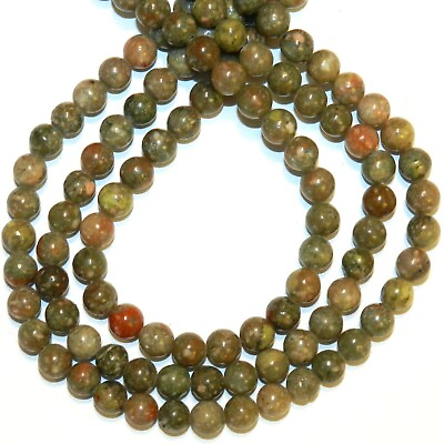 #ad GR523 Autumn Jasper 6mm Round Natural Gemstone Beads 16quot; $12.00