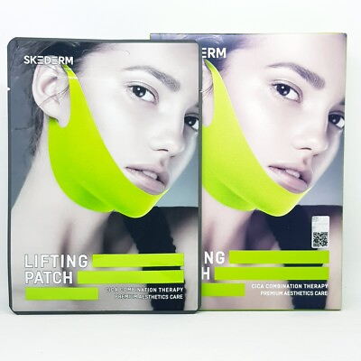 #ad SKEDERM Lifting Patch Cica 10g x 5pcs Anti Wrinkle Smooth Mask Pack K Beauty $34.98